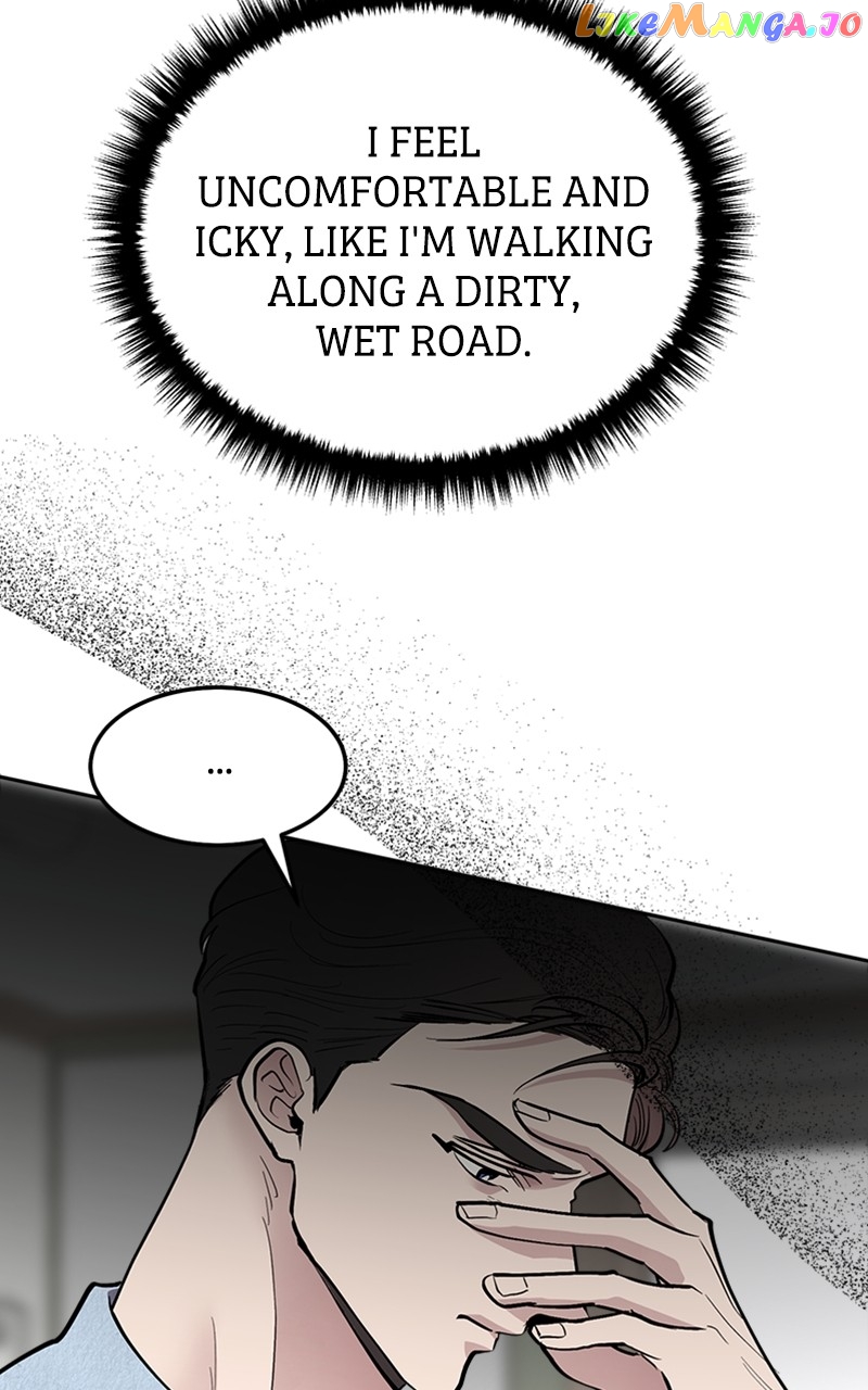 The Team Leader is Tired of Being A Newlywed Chapter 22 - page 82