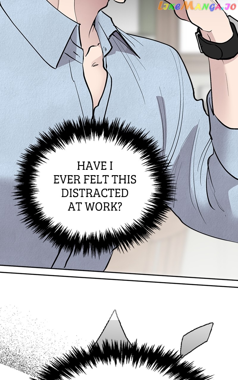 The Team Leader is Tired of Being A Newlywed Chapter 22 - page 83