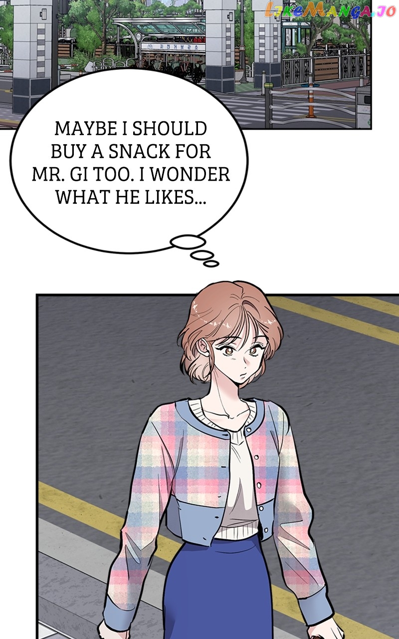 The Team Leader is Tired of Being A Newlywed Chapter 22 - page 88