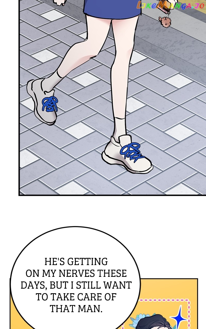 The Team Leader is Tired of Being A Newlywed Chapter 22 - page 89