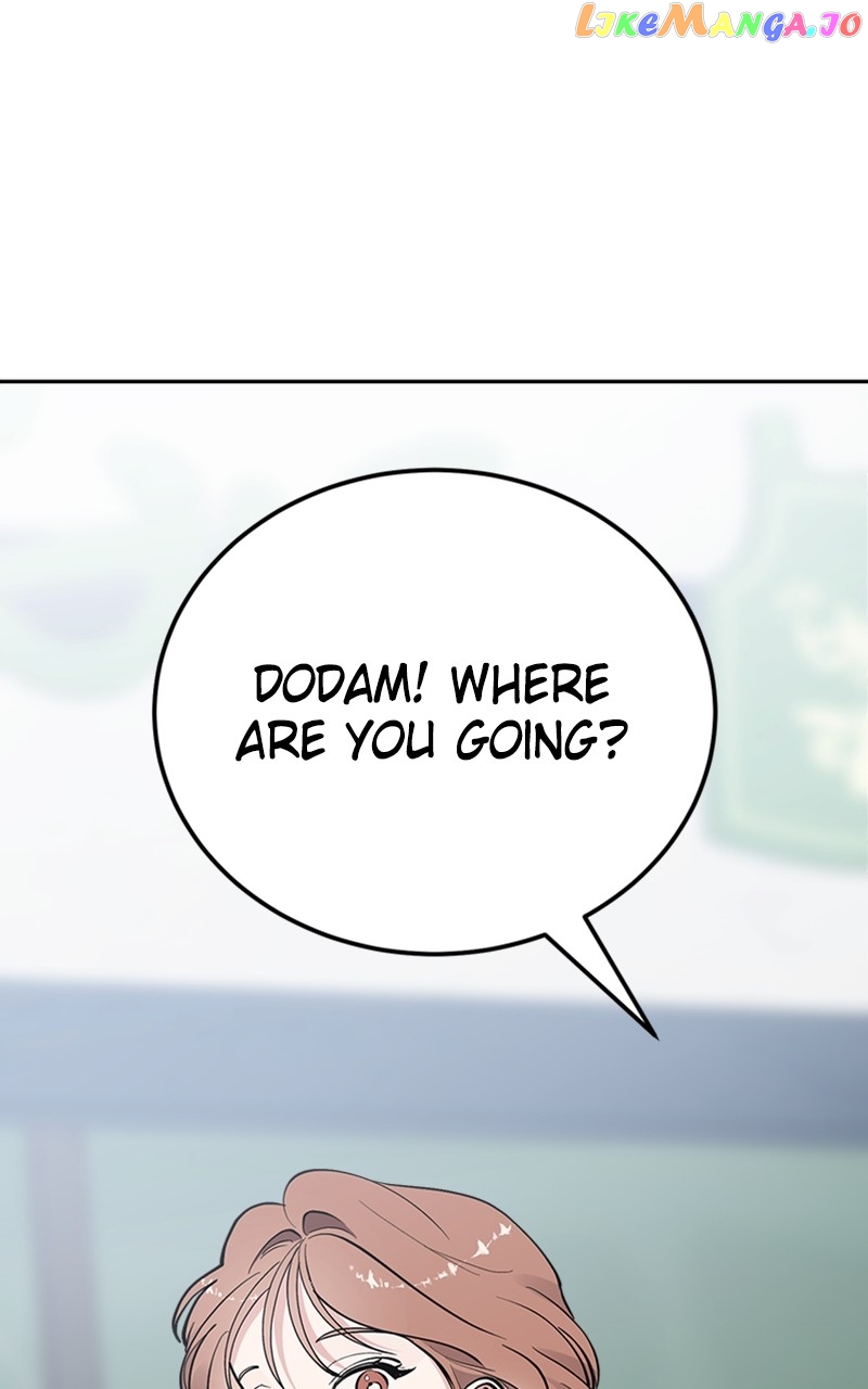 The Team Leader is Tired of Being A Newlywed Chapter 22 - page 93