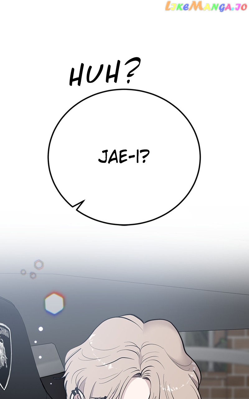The Team Leader is Tired of Being A Newlywed Chapter 22 - page 95