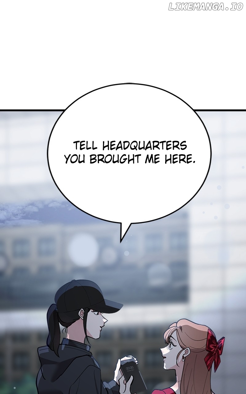 The Team Leader is Tired of Being A Newlywed Chapter 51 - page 1