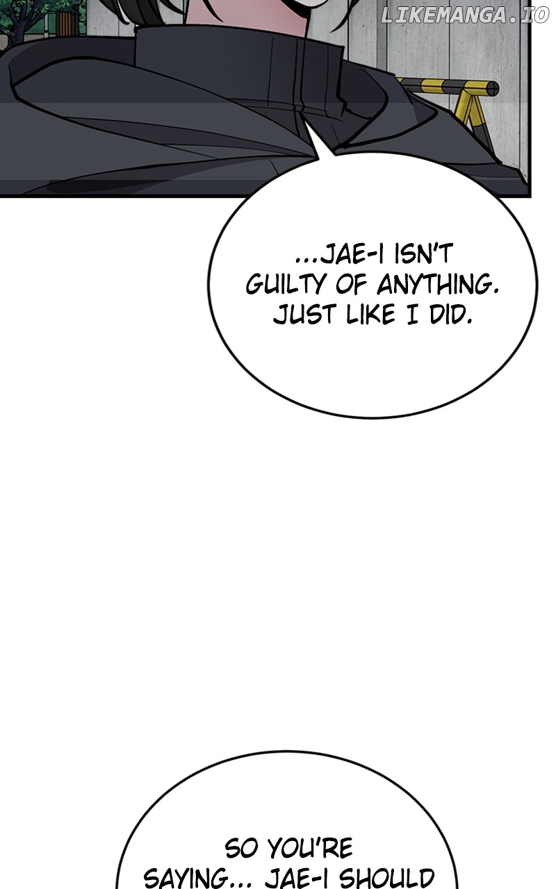 The Team Leader is Tired of Being A Newlywed Chapter 51 - page 10