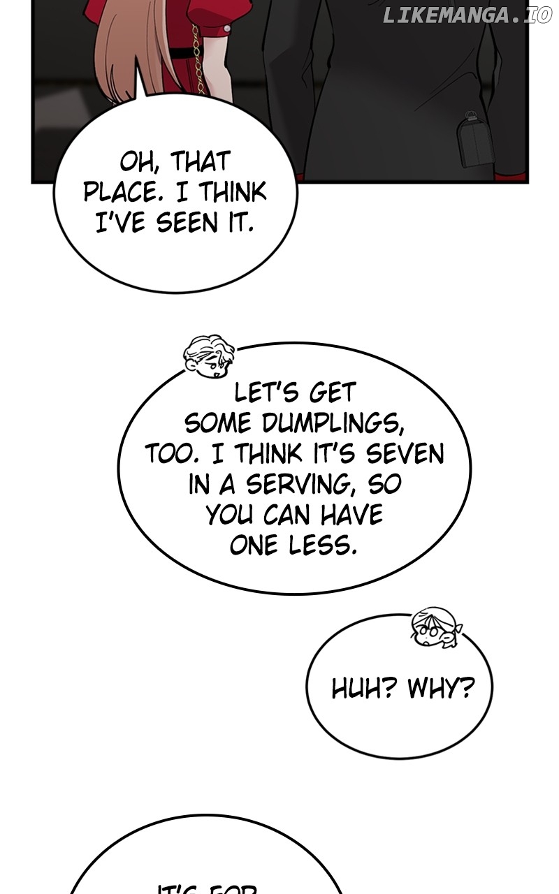 The Team Leader is Tired of Being A Newlywed Chapter 51 - page 106