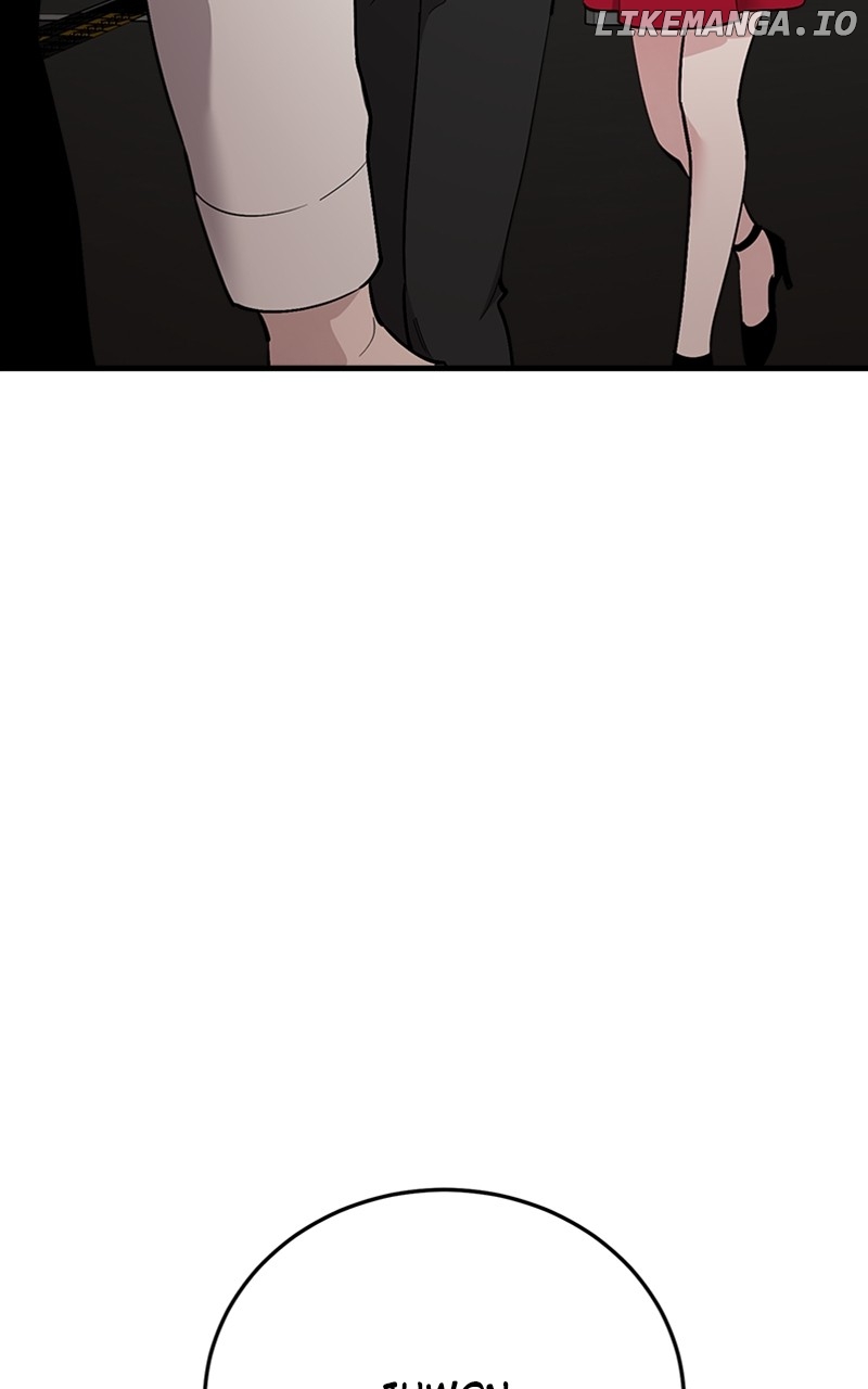The Team Leader is Tired of Being A Newlywed Chapter 51 - page 108