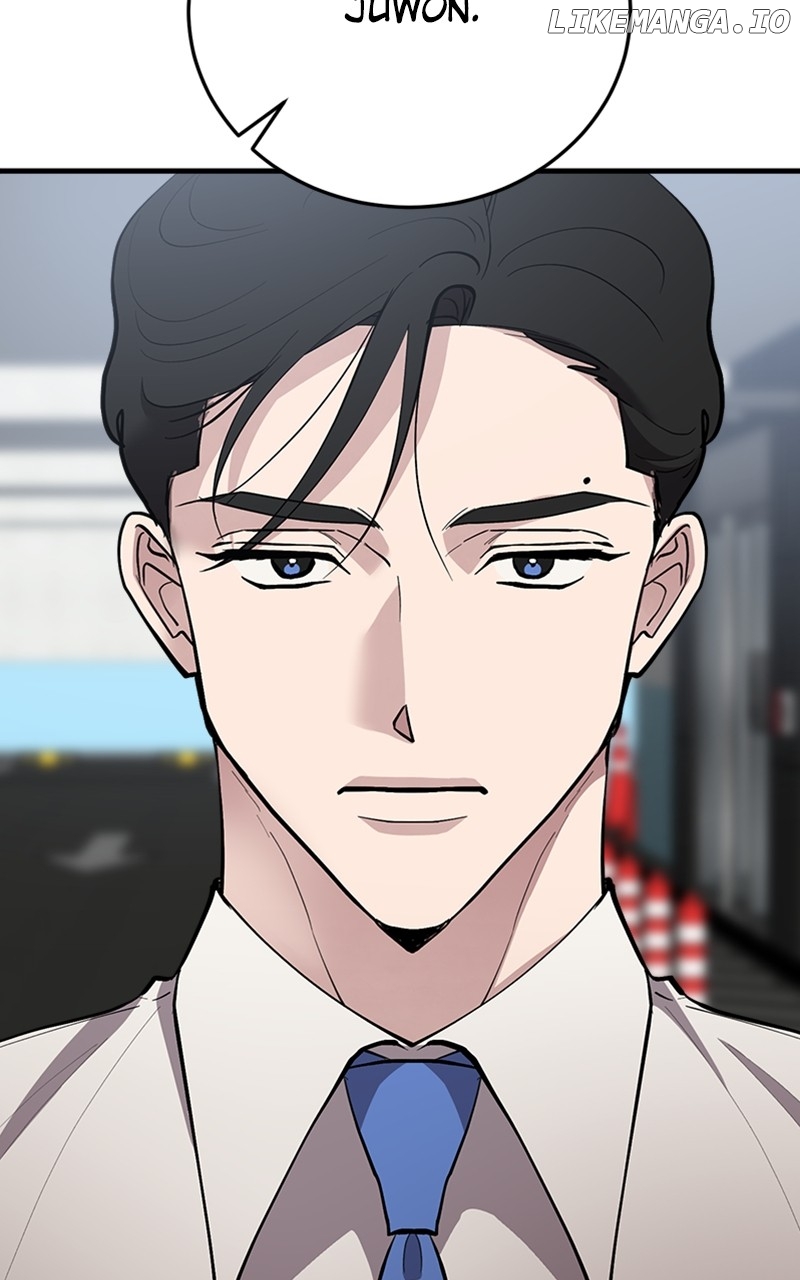 The Team Leader is Tired of Being A Newlywed Chapter 51 - page 109