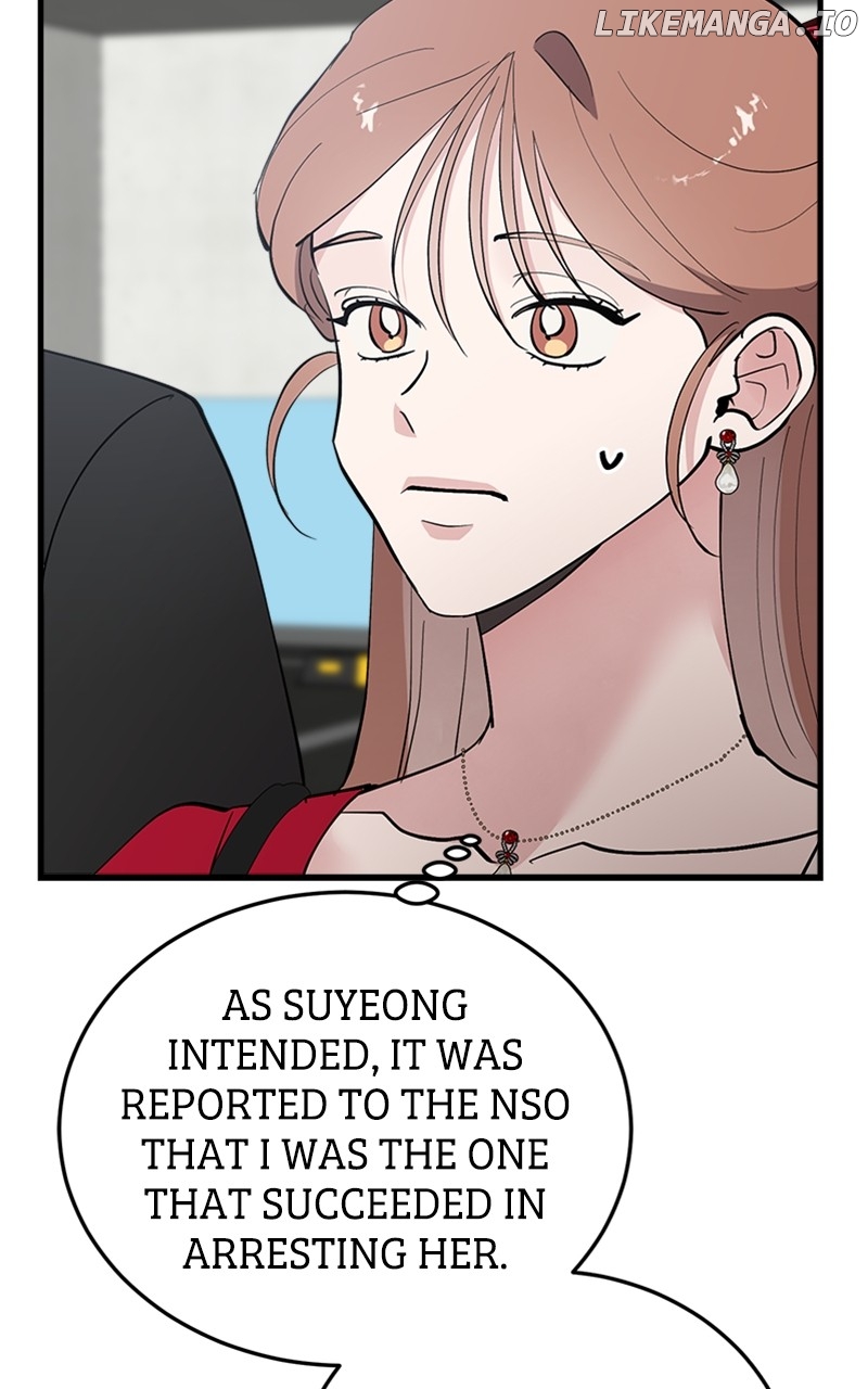 The Team Leader is Tired of Being A Newlywed Chapter 51 - page 112