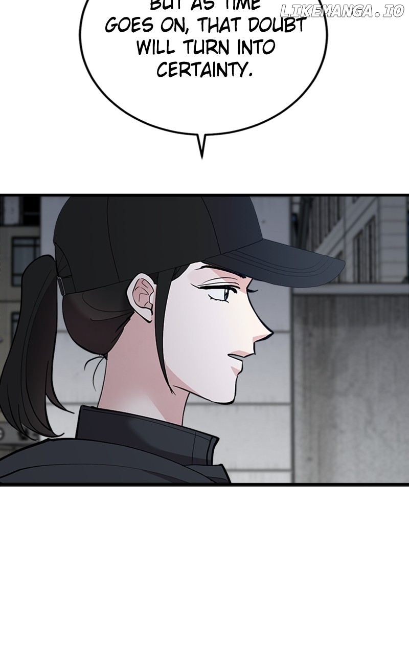 The Team Leader is Tired of Being A Newlywed Chapter 51 - page 15
