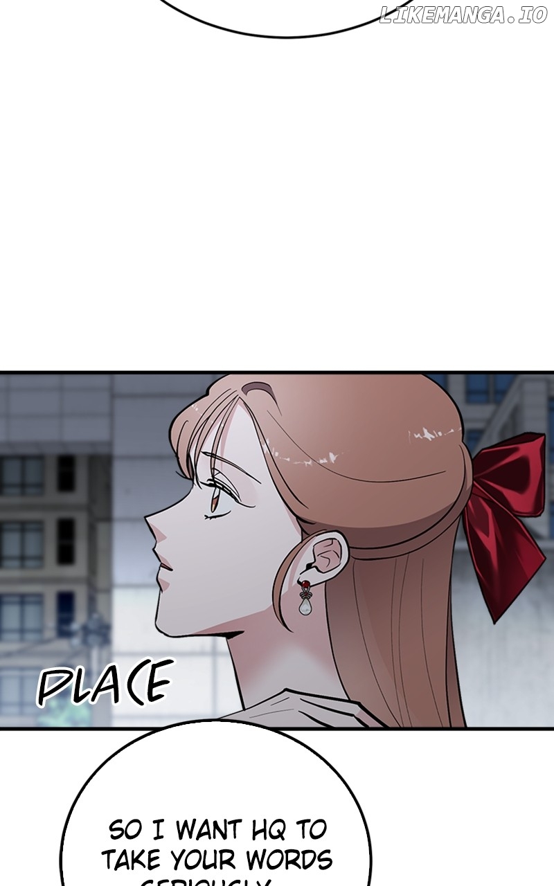 The Team Leader is Tired of Being A Newlywed Chapter 51 - page 18