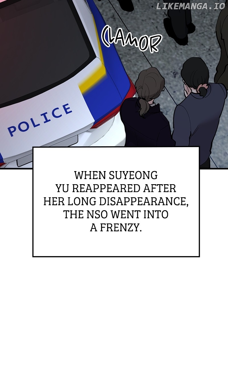 The Team Leader is Tired of Being A Newlywed Chapter 51 - page 27