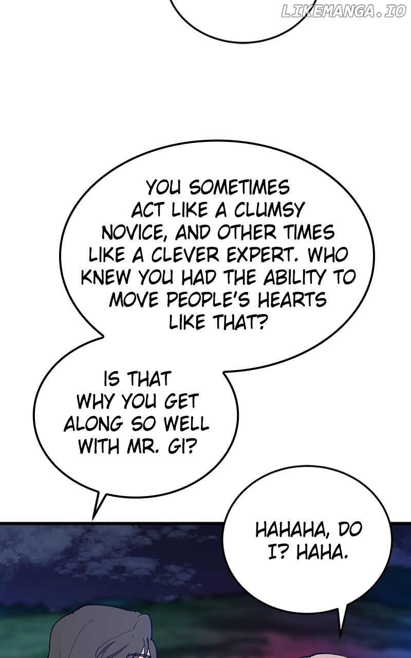 The Team Leader is Tired of Being A Newlywed Chapter 51 - page 34