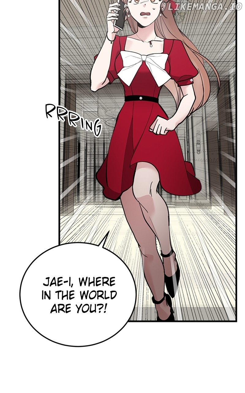 The Team Leader is Tired of Being A Newlywed Chapter 51 - page 52