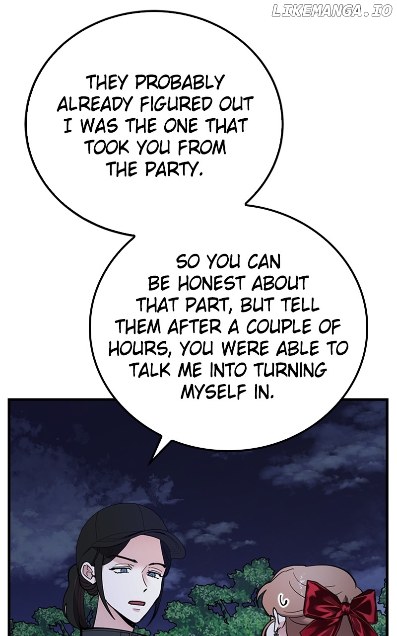 The Team Leader is Tired of Being A Newlywed Chapter 51 - page 6