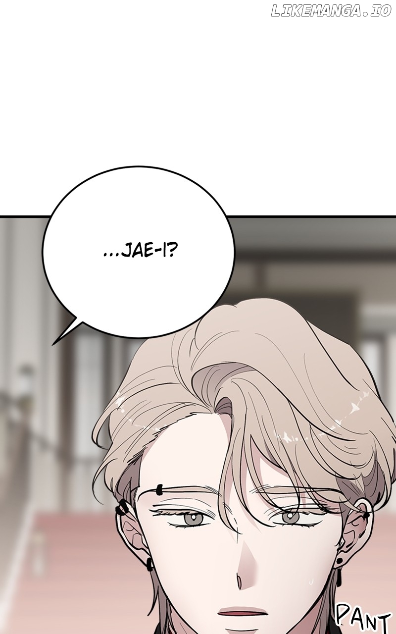 The Team Leader is Tired of Being A Newlywed Chapter 51 - page 62