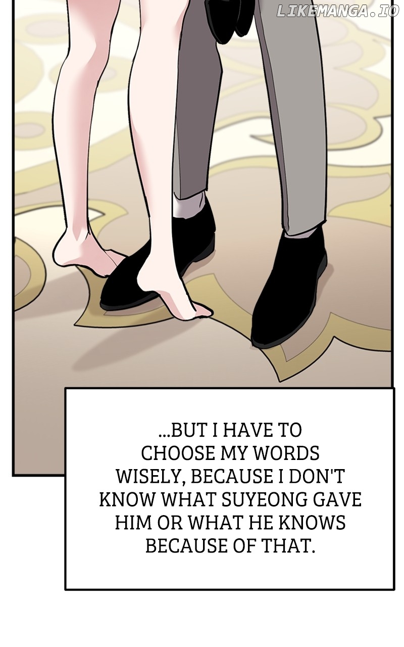 The Team Leader is Tired of Being A Newlywed Chapter 51 - page 72