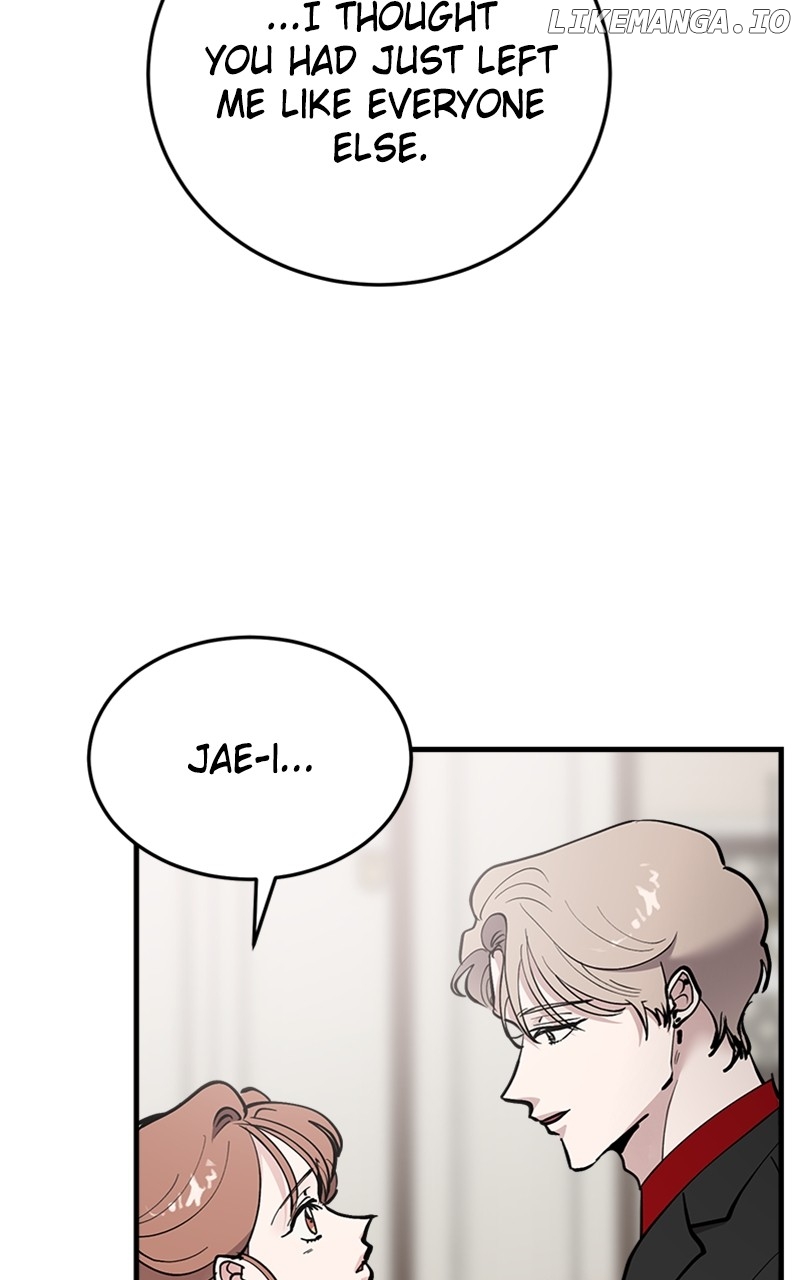 The Team Leader is Tired of Being A Newlywed Chapter 51 - page 79