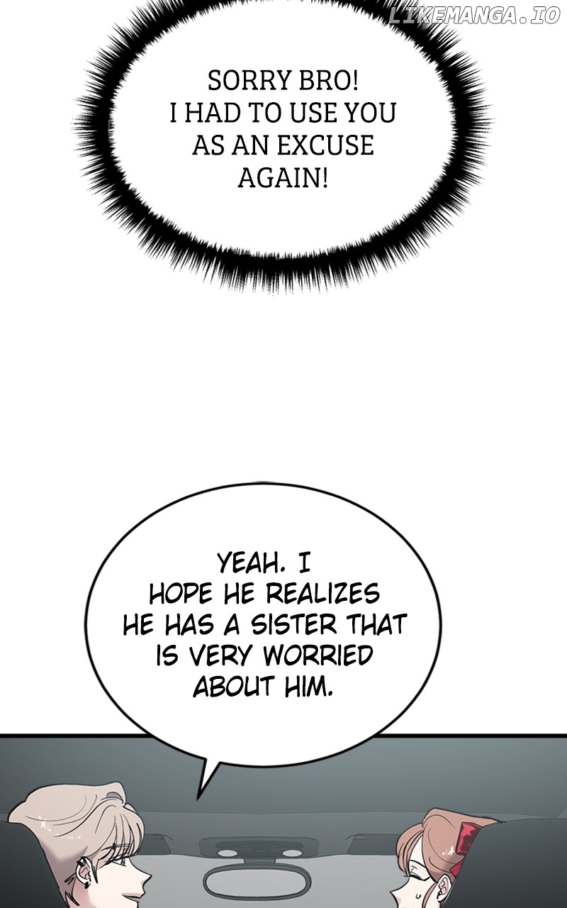 The Team Leader is Tired of Being A Newlywed Chapter 51 - page 94