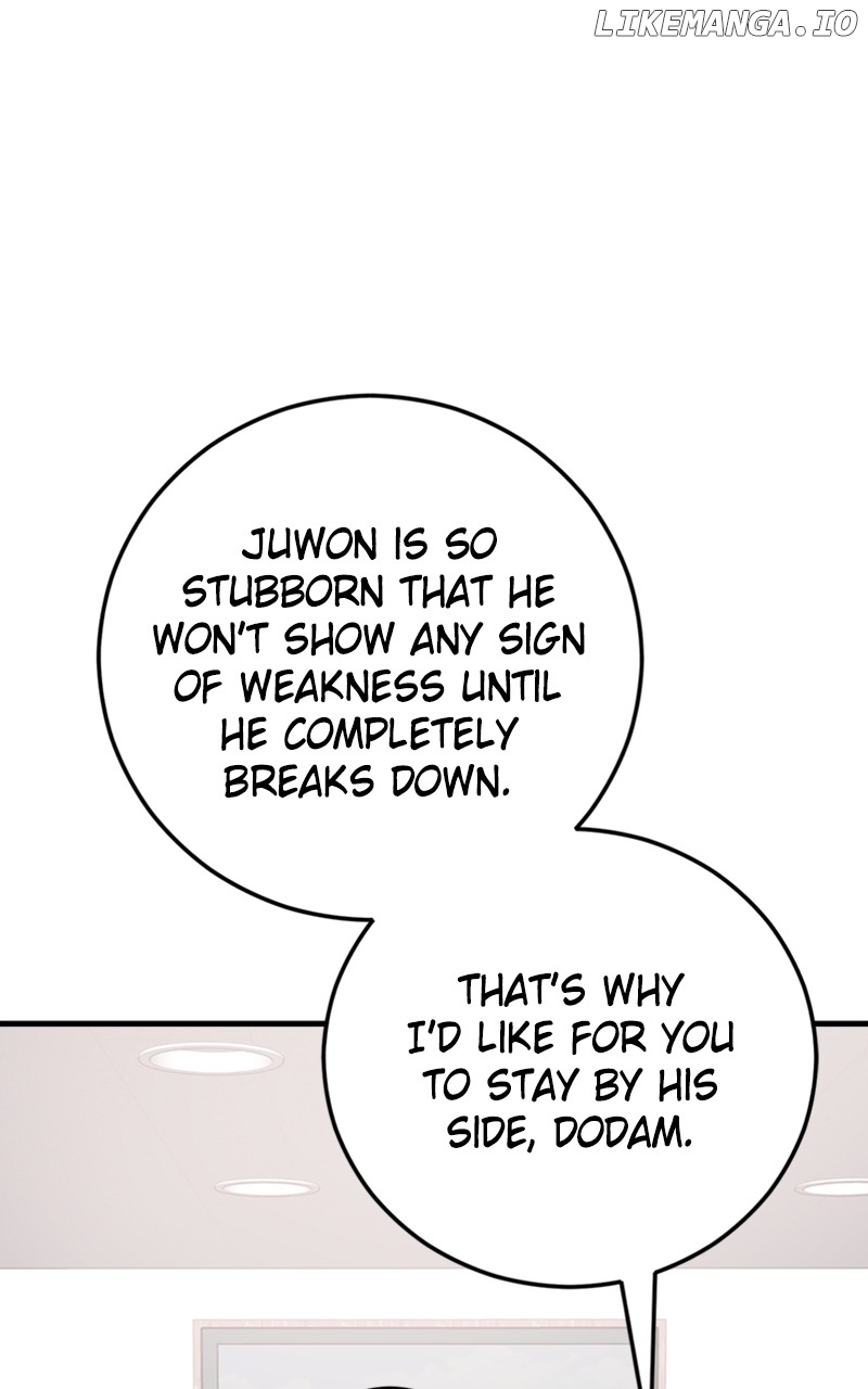The Team Leader is Tired of Being A Newlywed Chapter 61 - page 37