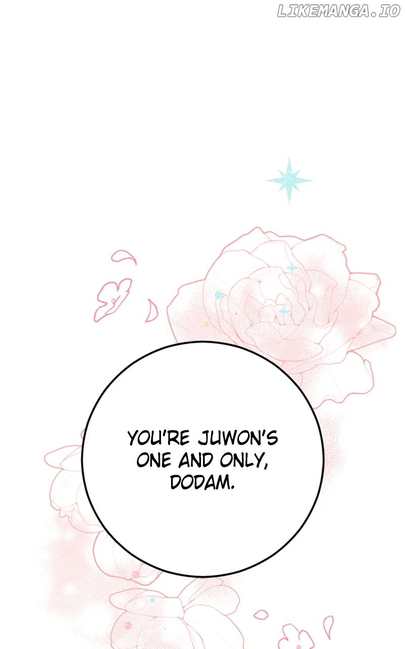 The Team Leader is Tired of Being A Newlywed Chapter 61 - page 46