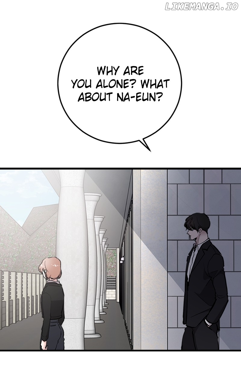 The Team Leader is Tired of Being A Newlywed Chapter 61 - page 48