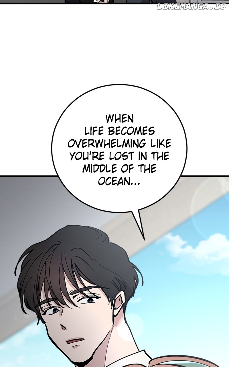 The Team Leader is Tired of Being A Newlywed Chapter 61 - page 78