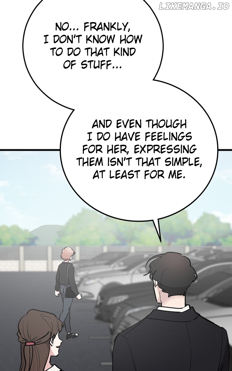 The Team Leader is Tired of Being A Newlywed Chapter 61 - page 97