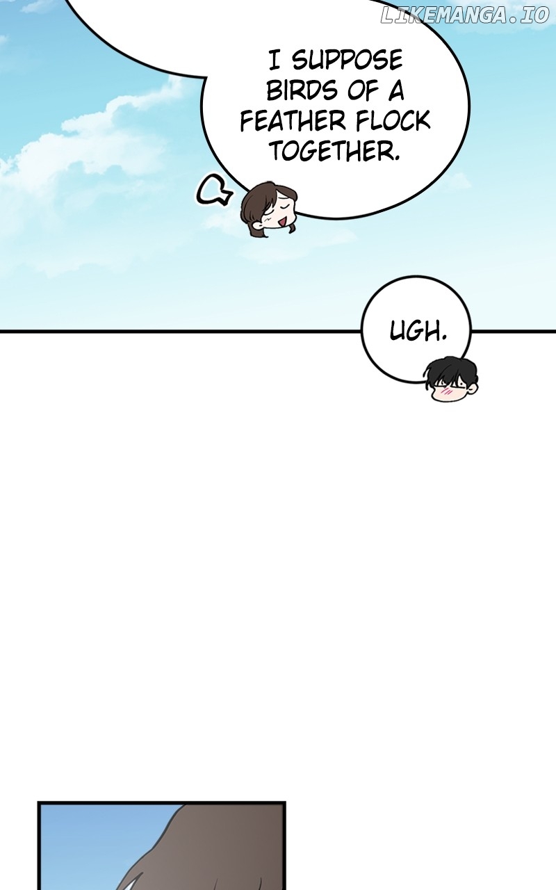 The Team Leader is Tired of Being A Newlywed Chapter 61 - page 99