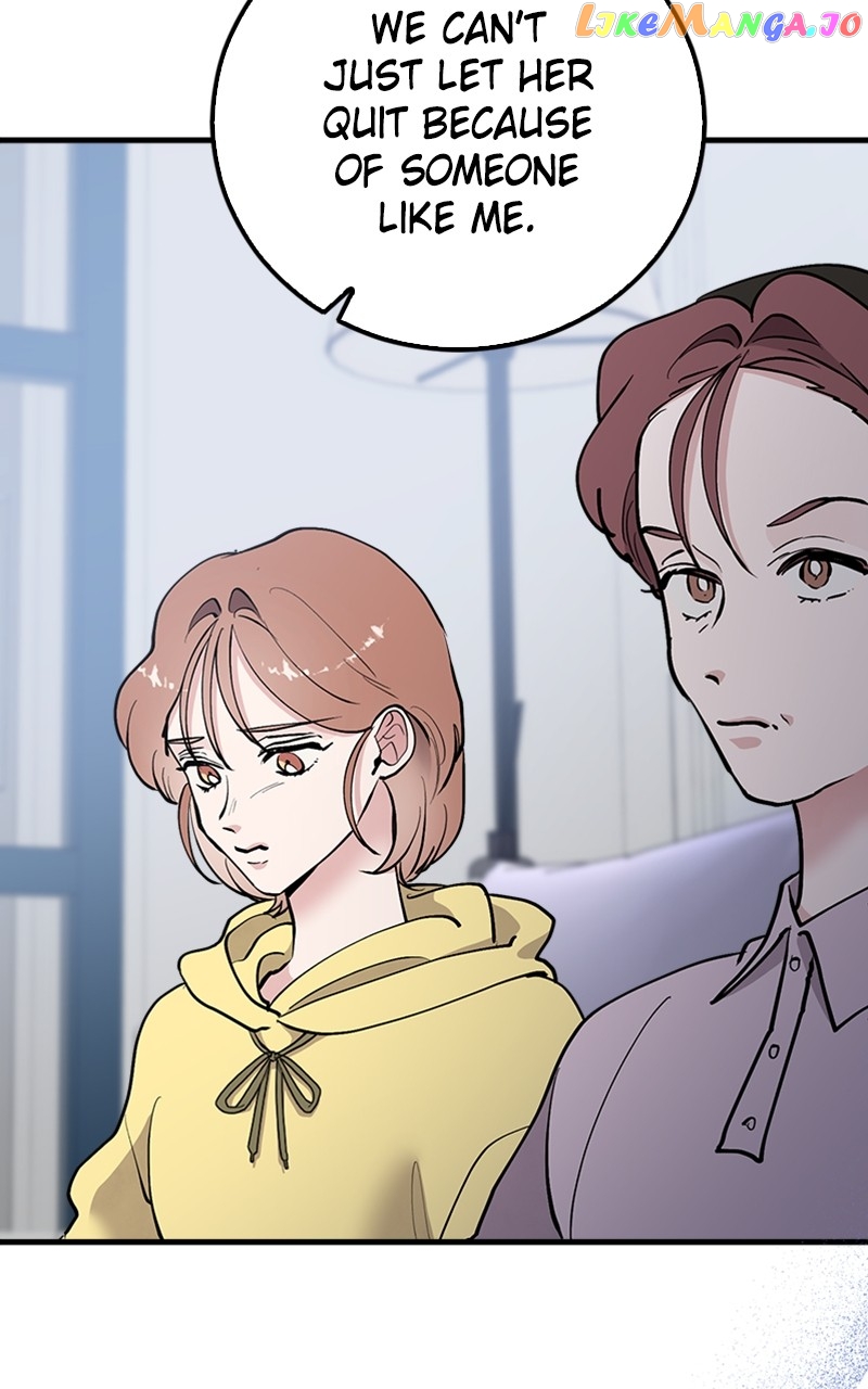 The Team Leader is Tired of Being A Newlywed Chapter 21 - page 16