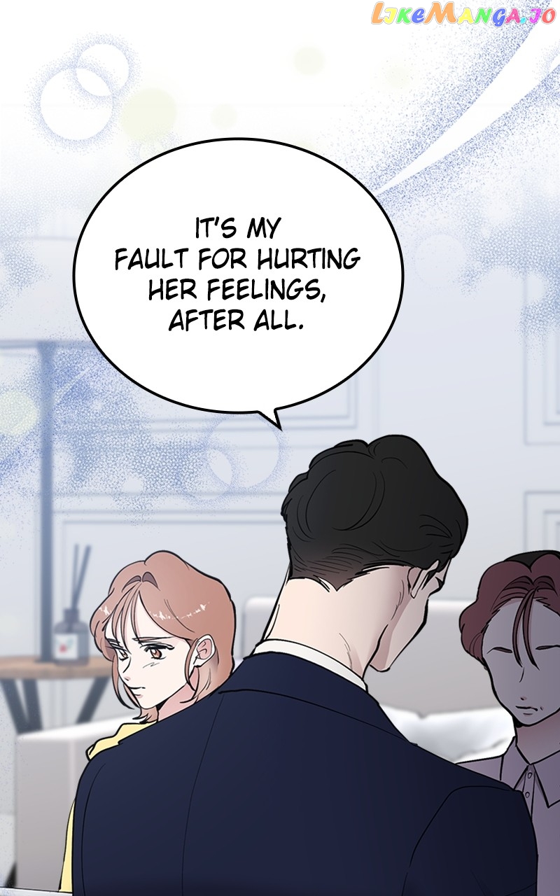 The Team Leader is Tired of Being A Newlywed Chapter 21 - page 17