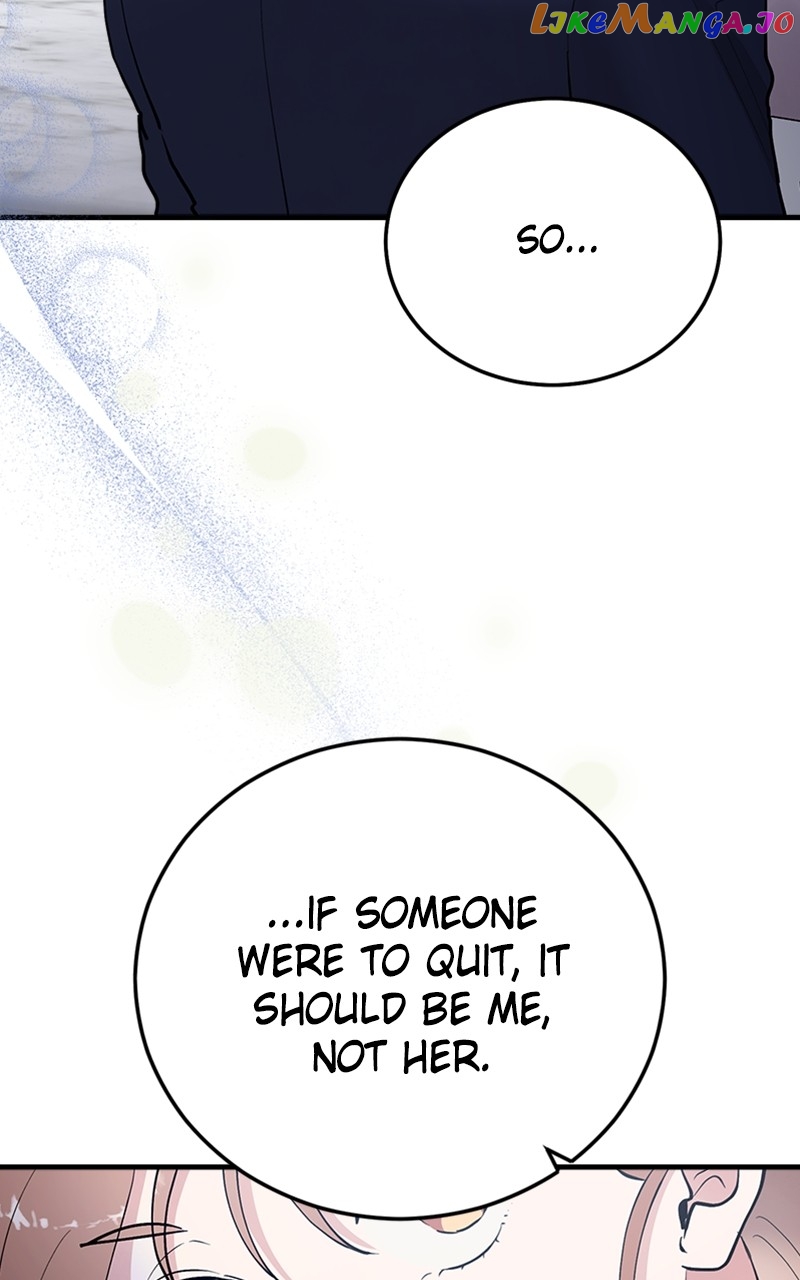 The Team Leader is Tired of Being A Newlywed Chapter 21 - page 18