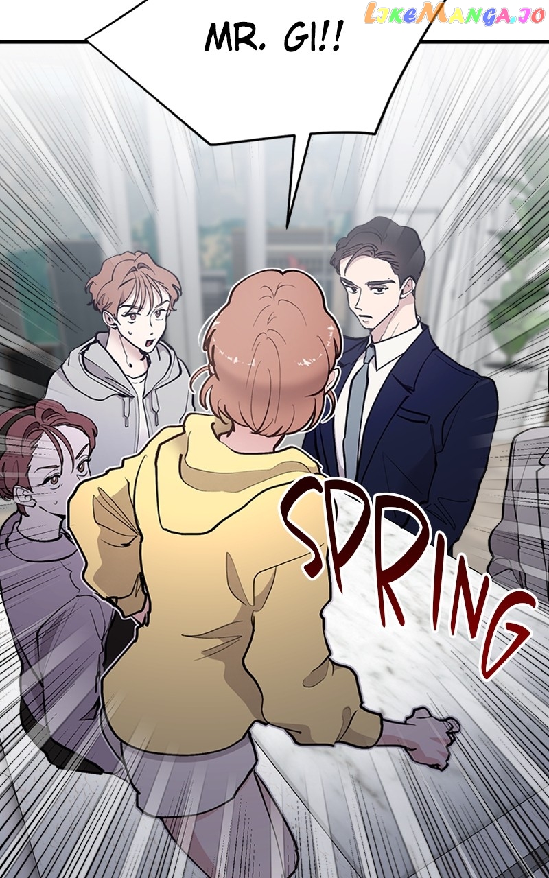 The Team Leader is Tired of Being A Newlywed Chapter 21 - page 20