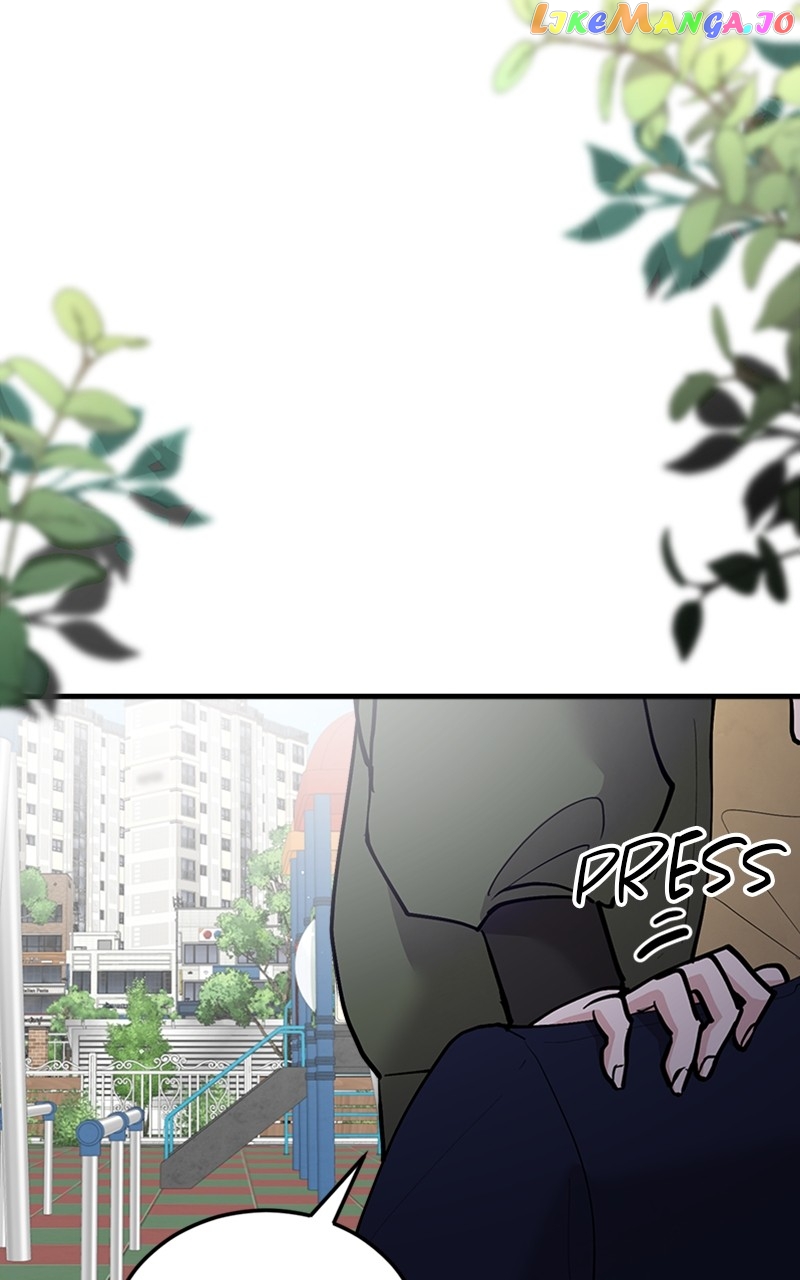 The Team Leader is Tired of Being A Newlywed Chapter 21 - page 25