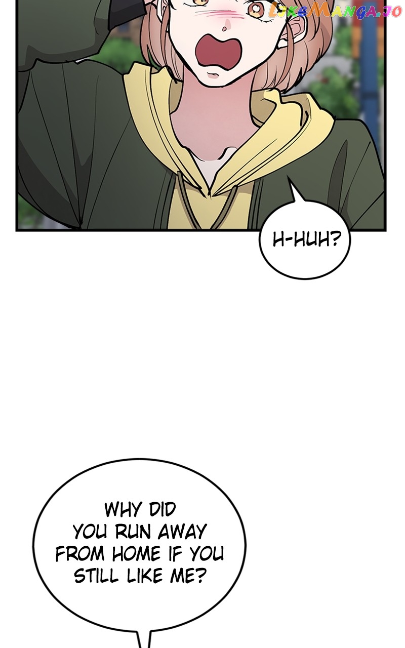 The Team Leader is Tired of Being A Newlywed Chapter 21 - page 33