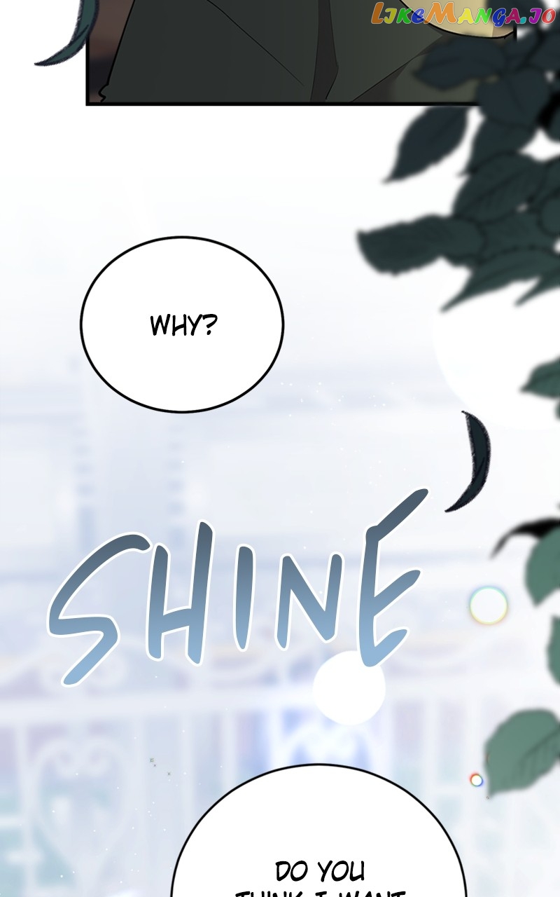 The Team Leader is Tired of Being A Newlywed Chapter 21 - page 42