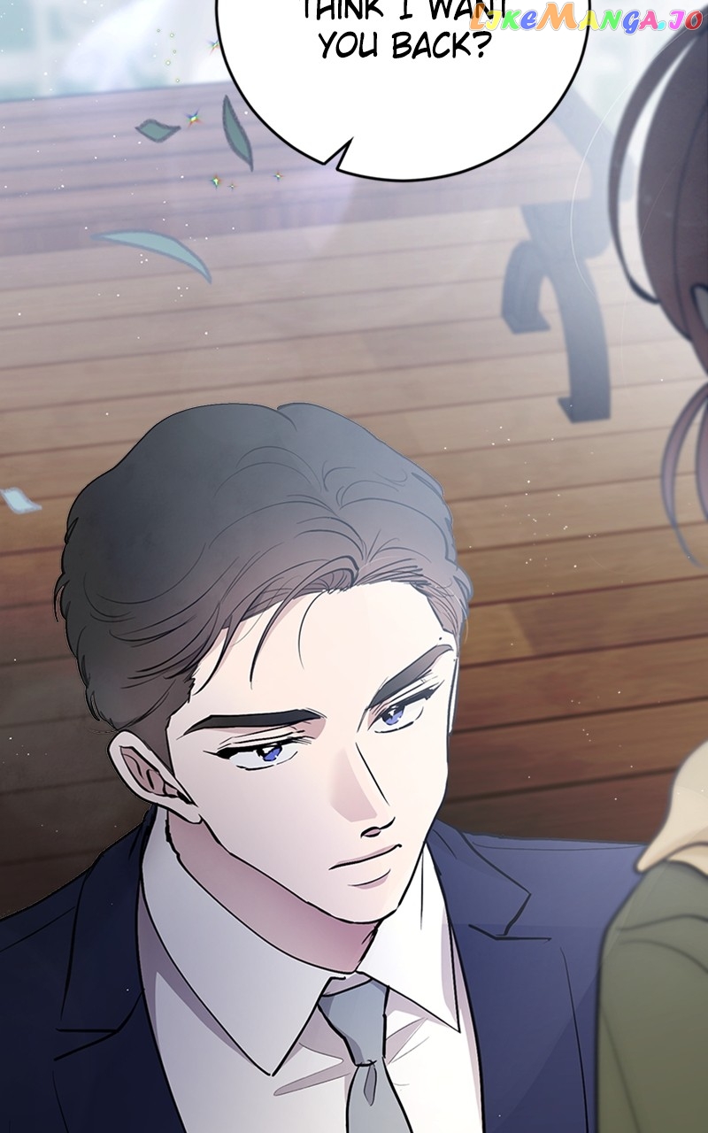 The Team Leader is Tired of Being A Newlywed Chapter 21 - page 43