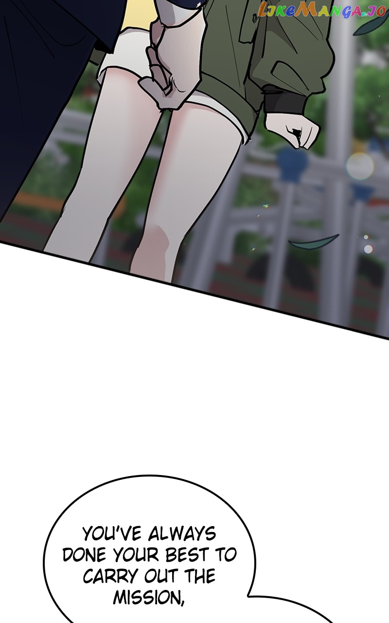 The Team Leader is Tired of Being A Newlywed Chapter 21 - page 49