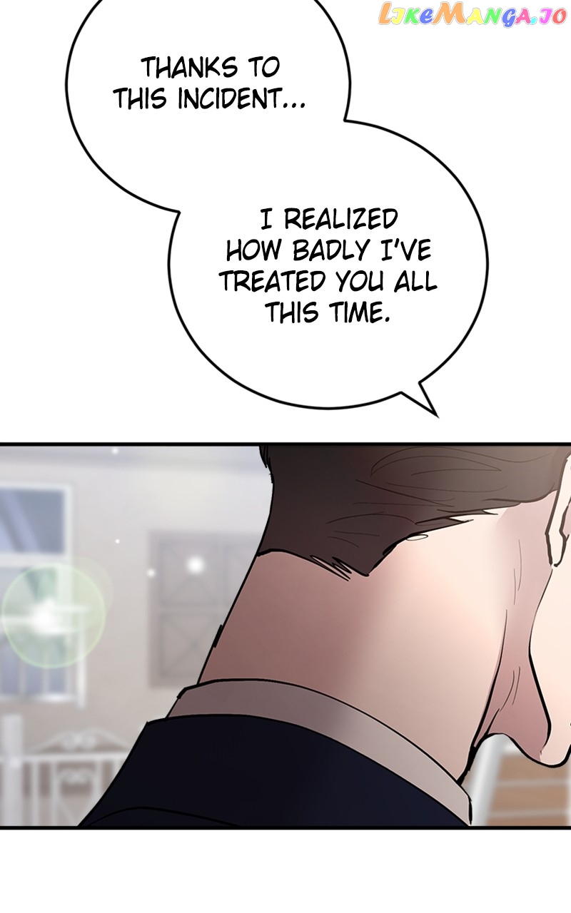 The Team Leader is Tired of Being A Newlywed Chapter 21 - page 51
