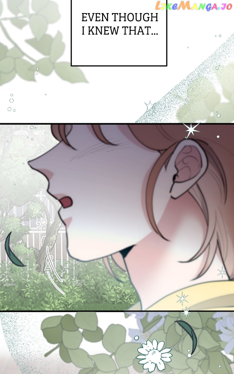 The Team Leader is Tired of Being A Newlywed Chapter 21 - page 57