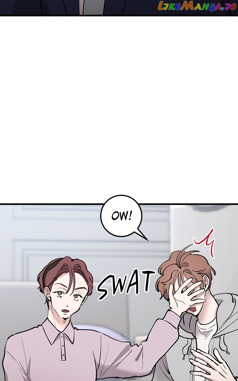 The Team Leader is Tired of Being A Newlywed Chapter 21 - page 6