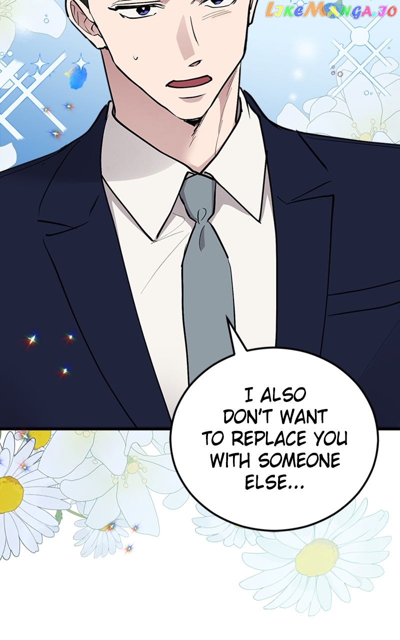The Team Leader is Tired of Being A Newlywed Chapter 21 - page 63