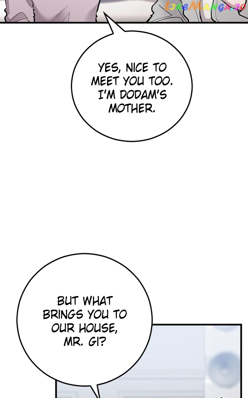 The Team Leader is Tired of Being A Newlywed Chapter 21 - page 7