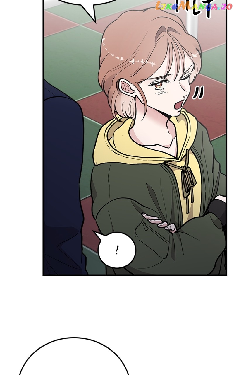 The Team Leader is Tired of Being A Newlywed Chapter 21 - page 75