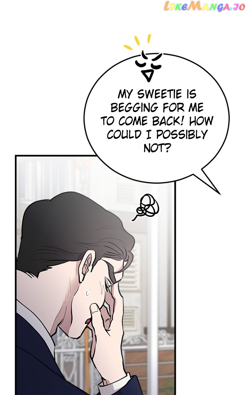 The Team Leader is Tired of Being A Newlywed Chapter 21 - page 77