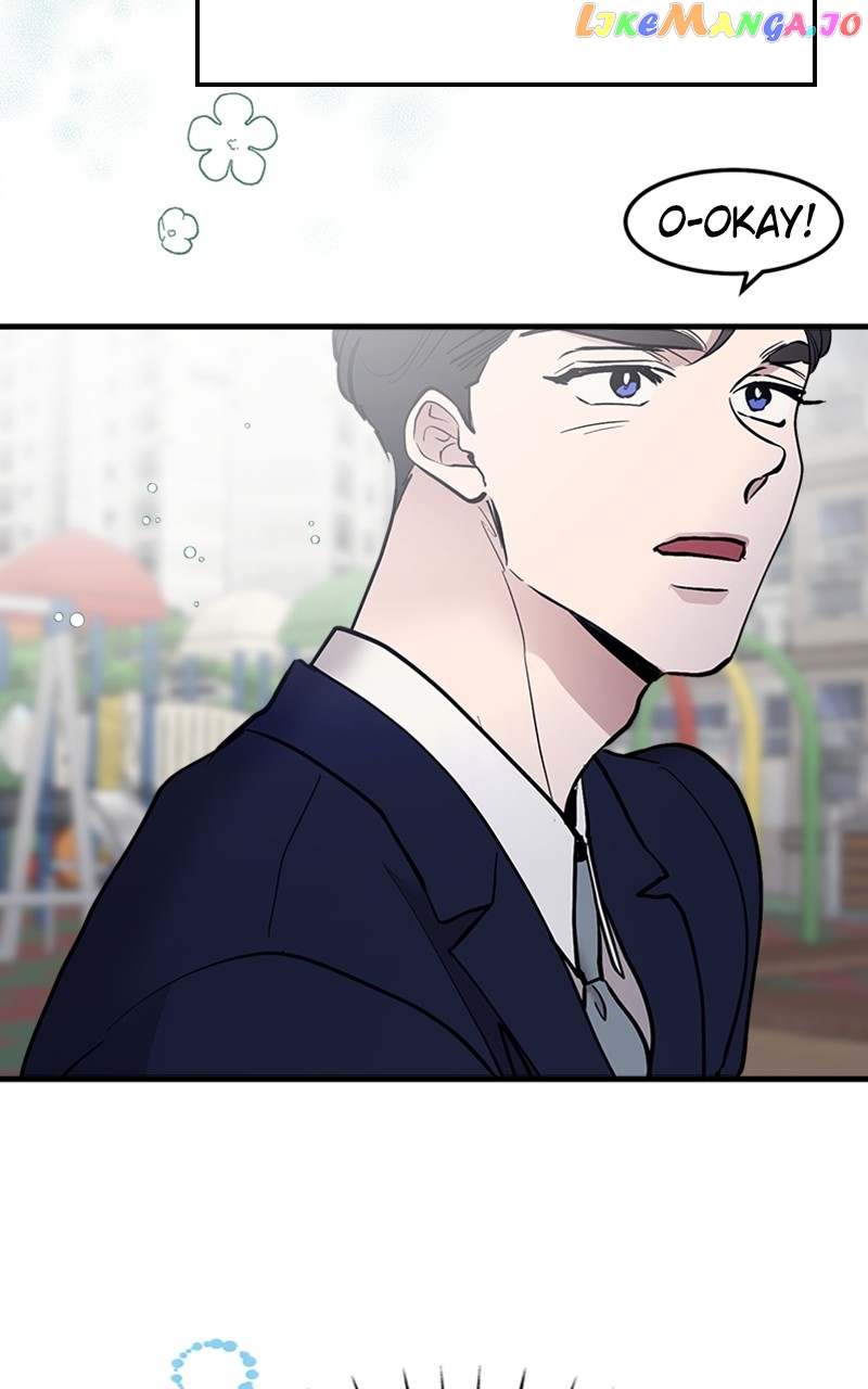 The Team Leader is Tired of Being A Newlywed Chapter 21 - page 83