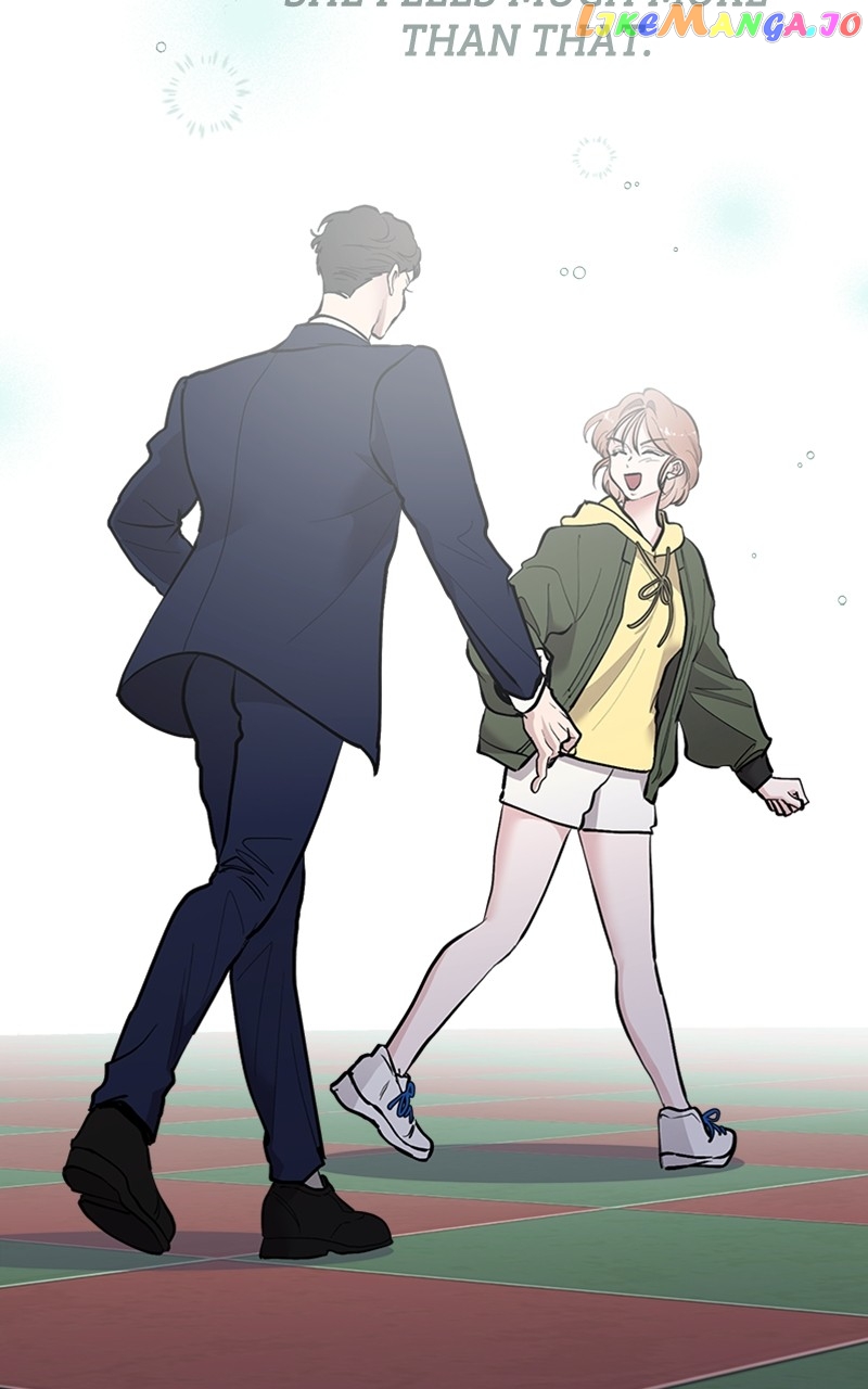 The Team Leader is Tired of Being A Newlywed Chapter 21 - page 85
