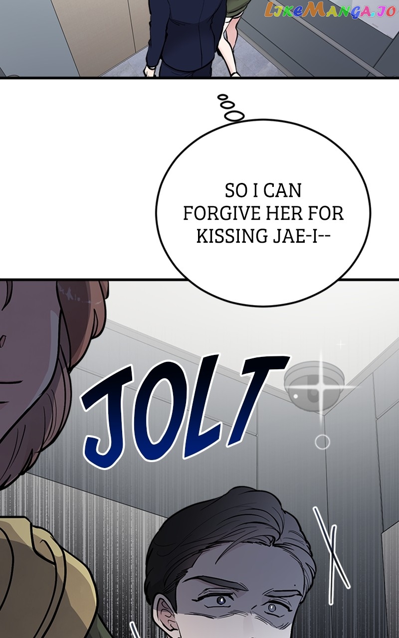 The Team Leader is Tired of Being A Newlywed Chapter 21 - page 87