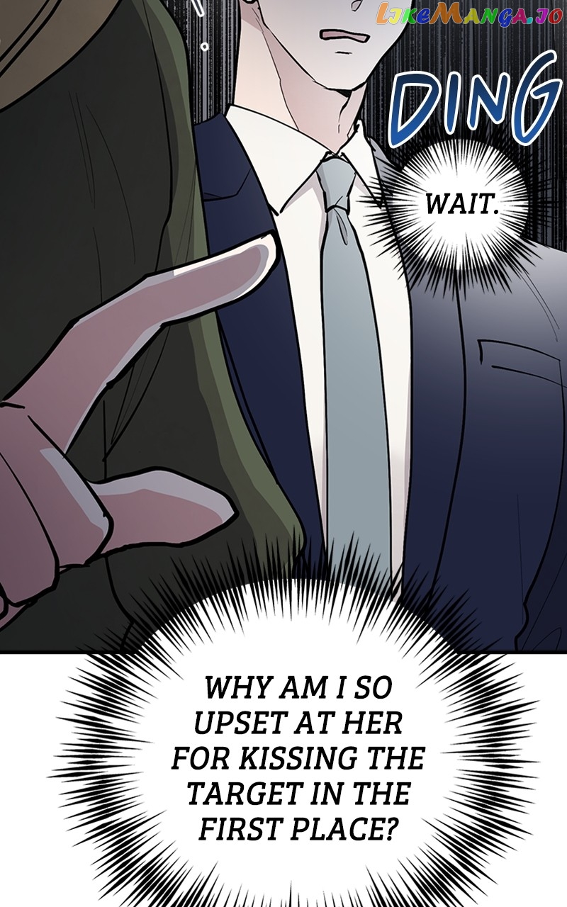 The Team Leader is Tired of Being A Newlywed Chapter 21 - page 88