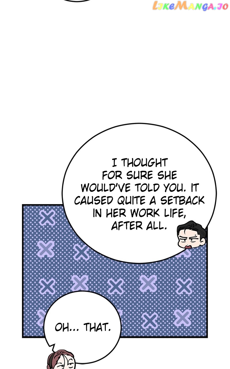 The Team Leader is Tired of Being A Newlywed Chapter 21 - page 9