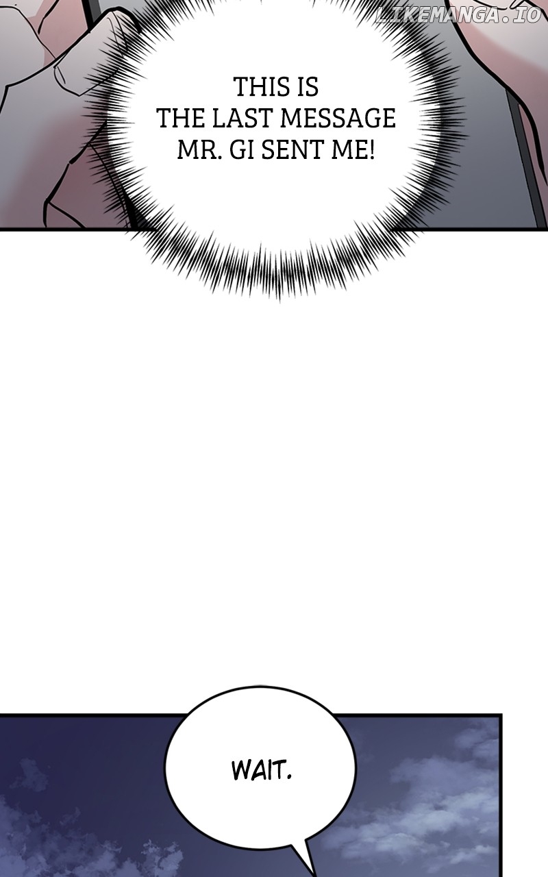 The Team Leader is Tired of Being A Newlywed Chapter 50 - page 105